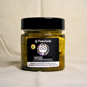 CARCIOFINI SOTT'OLIO